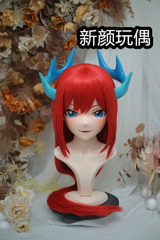 (NFD-1511) anpassen Charakter weiblich/Mädchen Harz Kig voller Kopf mit Schloss Anime Cosplay japanische Animego Kigurumi Maske