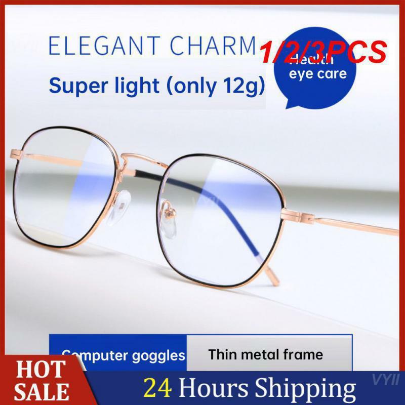 /3pcs Blaulicht Anti-Brille Anti-Blaulicht Brille Metall starker Rahmen Blaulicht Block in Brille