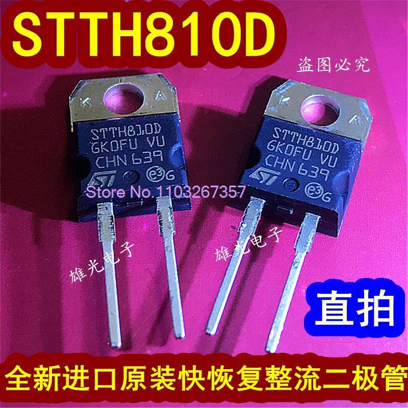 STTH810D TO-220 8A 1000V, 5 Pièces/Uno