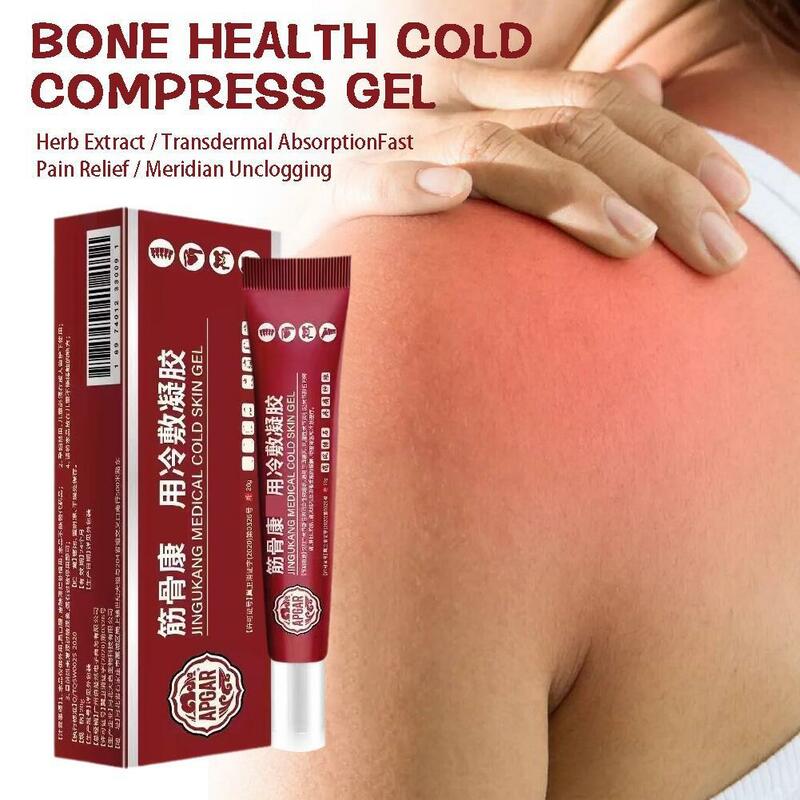 New Joint And Bone Analgesic Cream Gel Muscle Joint Cream Massage Sore Soreness Back Pain Sprain Muscle 20g Relieve Relief S0K5
