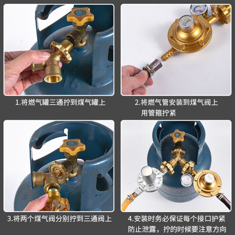 Gas tank three-way interface, inlet and outlet diversion valve, liquefied gas cylinder, pressure reducing valve accessory, brass