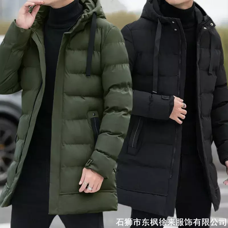 Cotton Coat with High Collar Windproof Cotton Coat with High Collar Warmth Men's Winter Parka Hooded Down Coat for Outdoor Snow