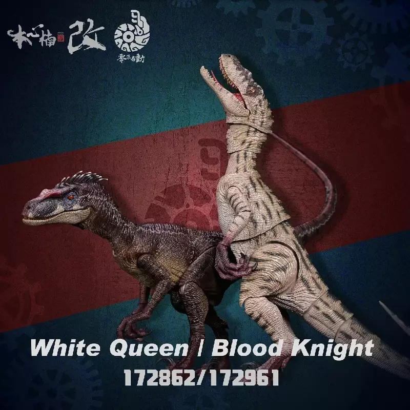 Nanmu Velociraptor Raptor Model dinozaura biała królowa postać rycerza krwi