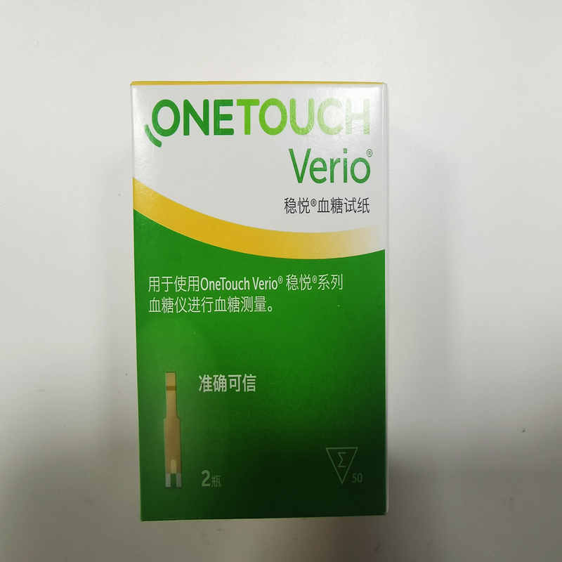 Onetouch-Viberio sche noho再利用可能な血糖値をテストするための50または100の紙,針,スティック,ukuから輸入
