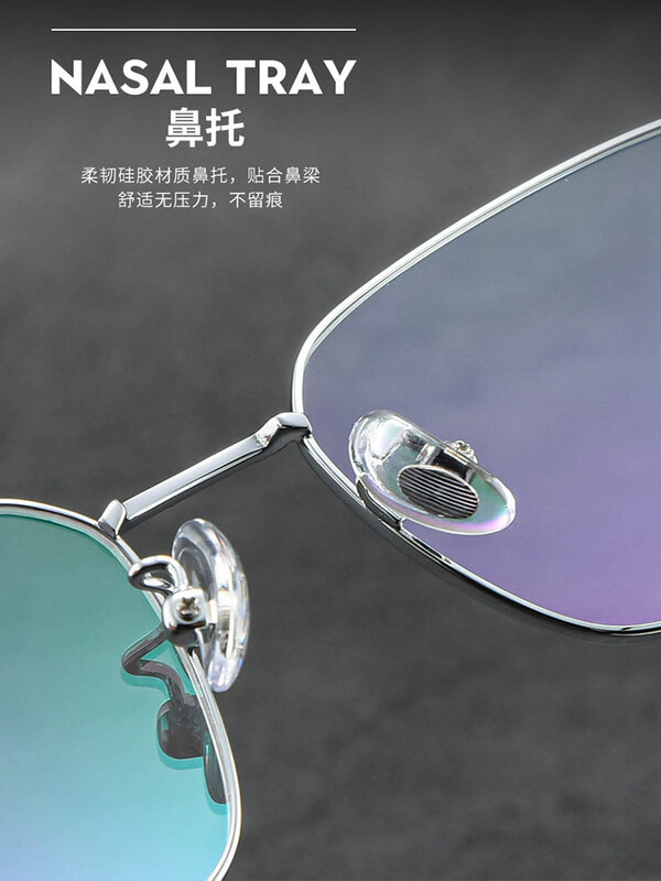 Borda de óculos Myopia para homens, luz anti-azul, ultra leve, titânio puro, borda dourada, caixa