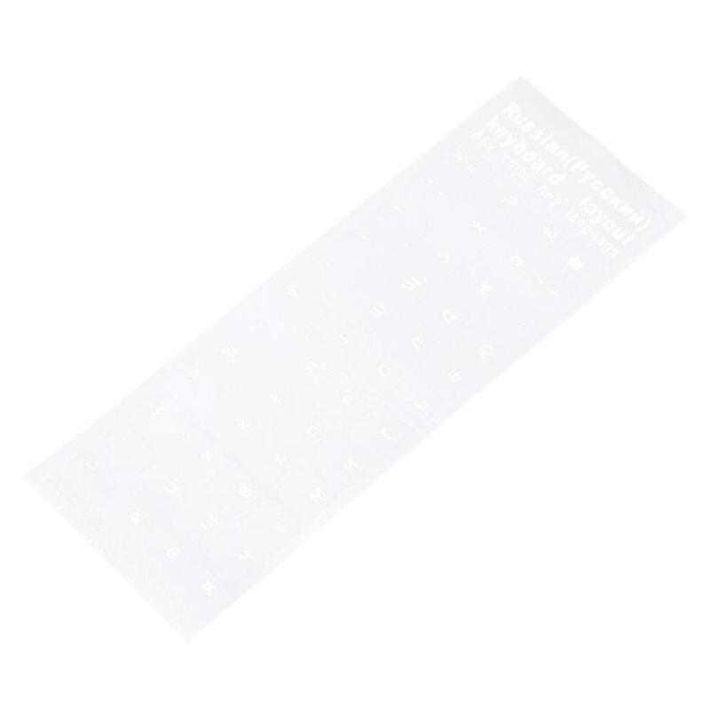 1pc Clear Russian Sticker Film Language Letter Keyboard Cover per Notebook Computer Pc Dust accessori per Laptop P4v6