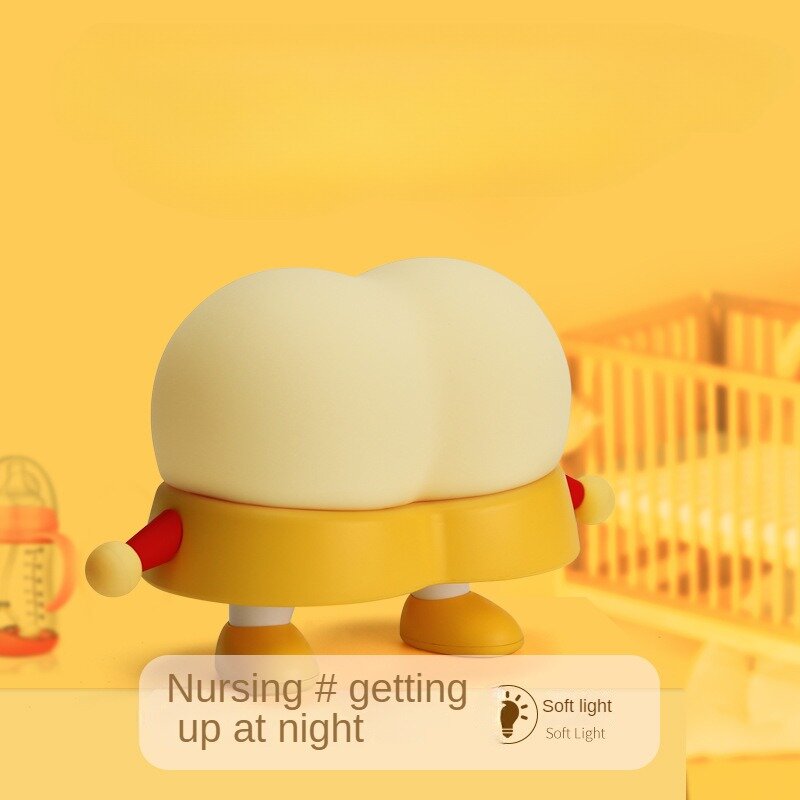 Pop Up PP Fart Patting Creative Small Night Light New Product Bedroom Bedside Children's Feeding Sleep Silicone Night Light