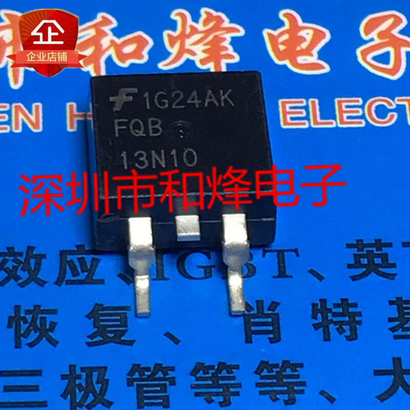 10PCS FQB13N10 TO-263 12.8A 100V 100% ใหม่และต้นฉบับ