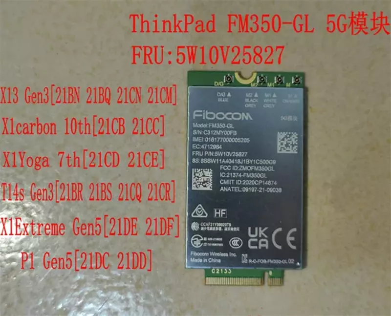 Fibocom FM350-GL 5W10V2582, 7 Φ M.2 модуль для ноутбука HP X360 830 840 850 G7, LTE WCDMA 4x4, MIMO, GNSS модуль