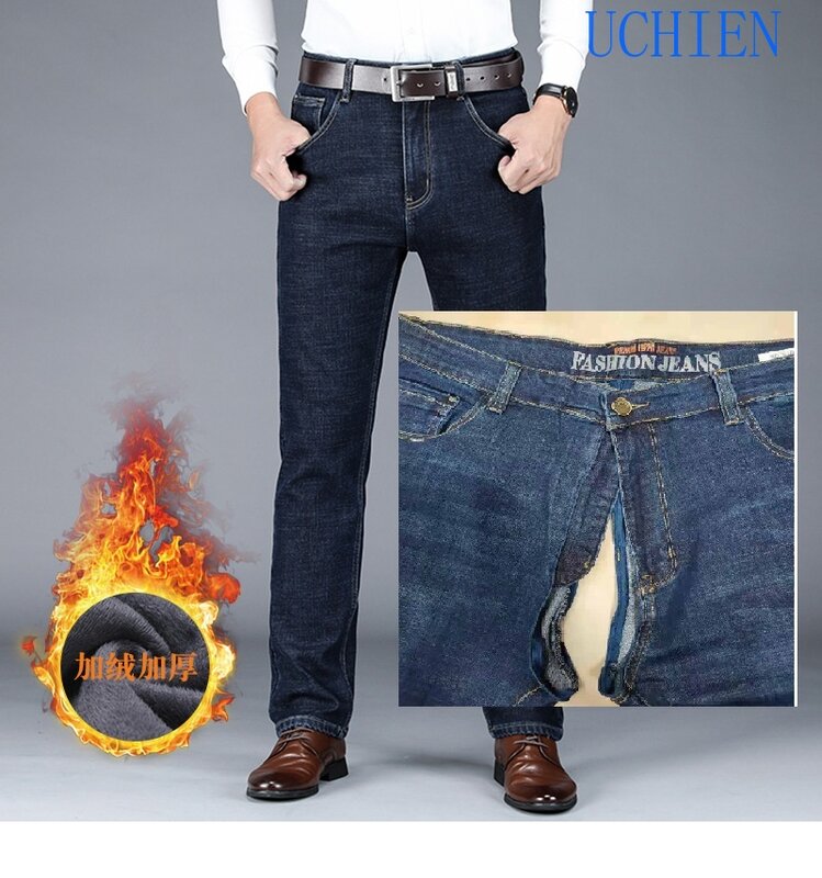 Расстроены тканью с мягким наполнителем, мужские невидимые джинсы с открытой промежностью на молнии удобны для вещей и
