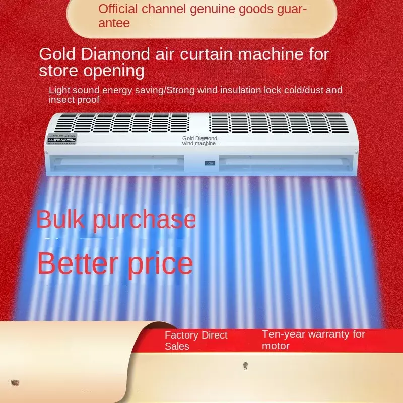 Commercial Air Curtain Door for Supermarket and Cold Storage with Silent Operation