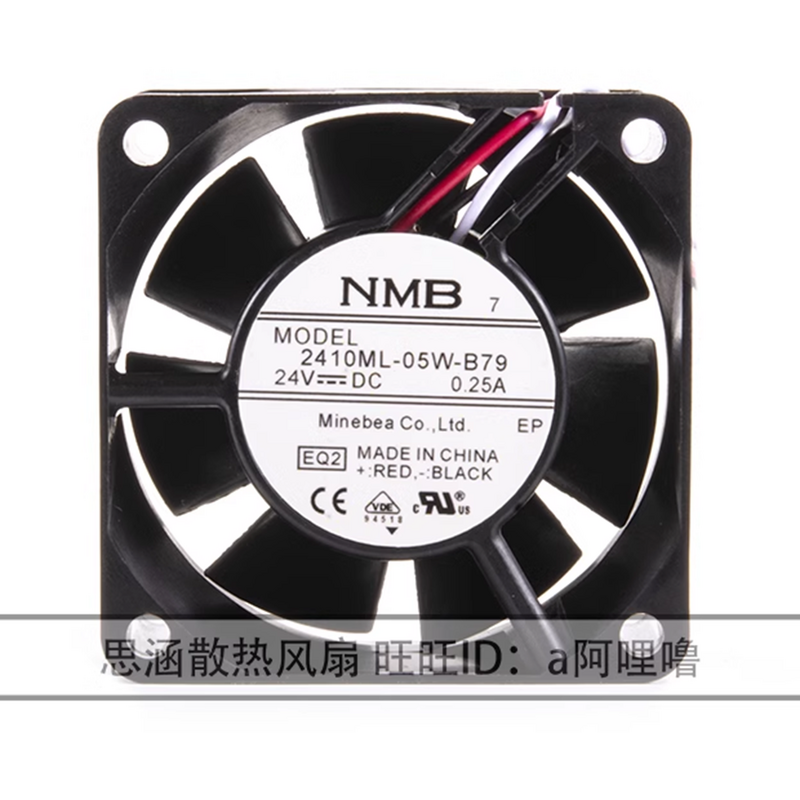 For NMB 2410ML-05W-B79 DC 24V 0.25A 6800RPM 3 Wires Alarm Cooling Fan 6025 6CM 60*60*25mm