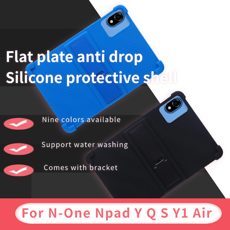 Funda de silicona a prueba de golpes para n-one NPad Y Q S Y1 Air, carcasa protectora suave para tableta PC de 10,1 pulgadas