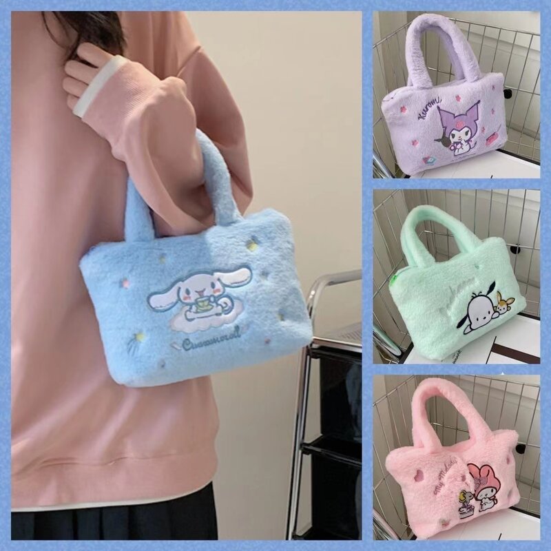 Kawaii-헬로 키티 산리오 포챠코 쿠로미 플러시 핸드백 여성용, 캐주얼 숄더 백, 핑크, 귀여운 플러시 봉제 지갑 가방