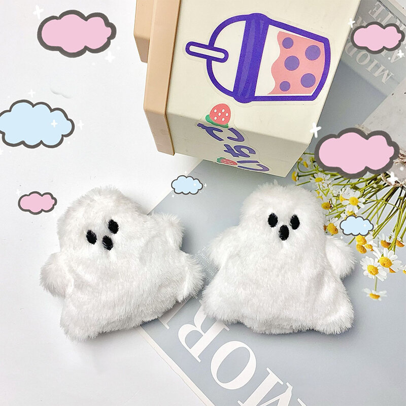 New Plush Stuffed Ghosts Keychain Creative Cartoon Couple Pendant Cell Phone Chain Pendant Headphone Box Decoration