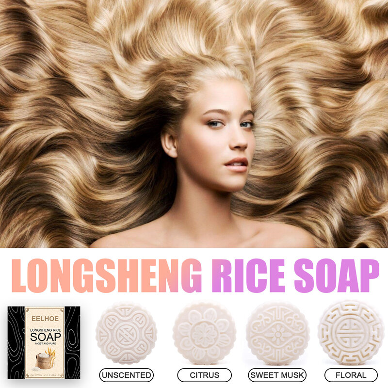 Eelhoe Shampoo sapone di riso ingredienti naturali artigianali sapone d'acqua di riso Shampoo Bar per la crescita dei capelli cura ondulata riccia diritta