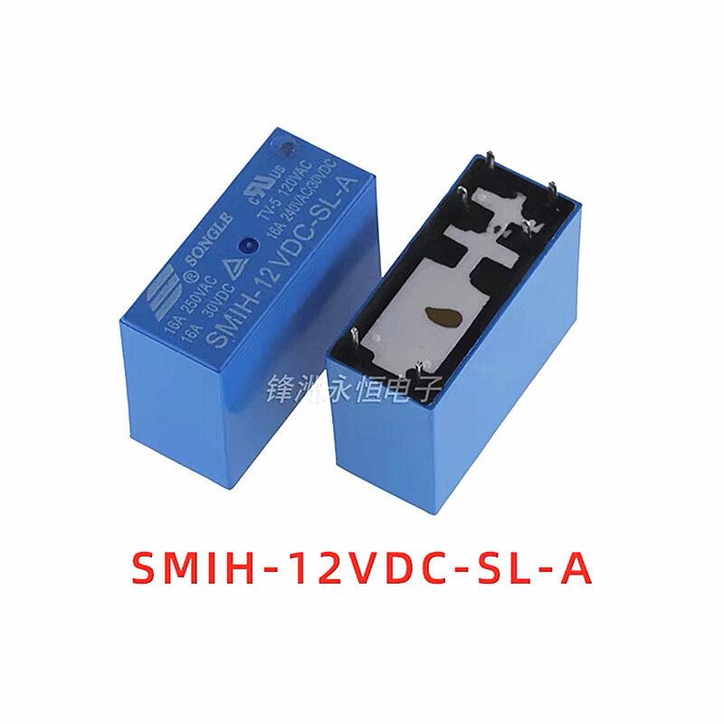 10 قطعة/الوحدة SMIH-05VDC-SL-C SMIH-05VDC-SL-A SMIH 5 فولت 12 فولت 24 فولت التبديلات 16A 250 فولت 6PIN نوع 6 دبوس C نوع 8 دبوس