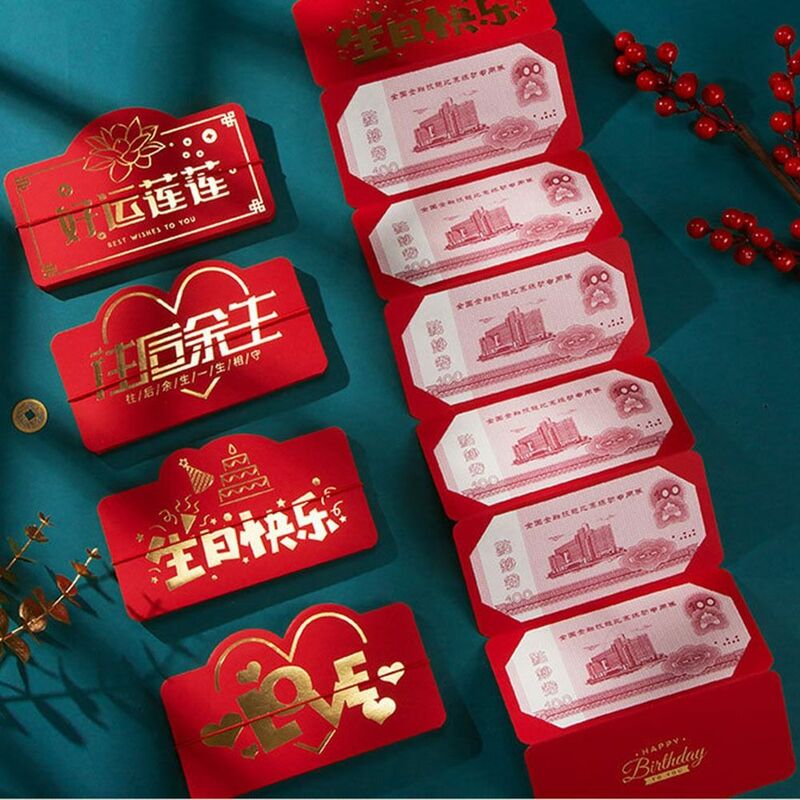 Tas uang keberuntungan amplop uang Tahun Baru Cina harapan terbaik peregangan amplop merah keberuntungan kreatif DIY kemasan saku merah