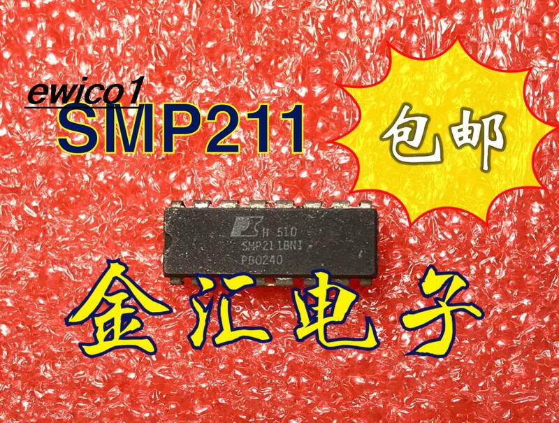 10 sztuk oryginalnego materiału SMP211BNI 16 DIP-16
