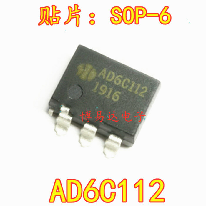 20 unidades/lote AD6C112 SOP6