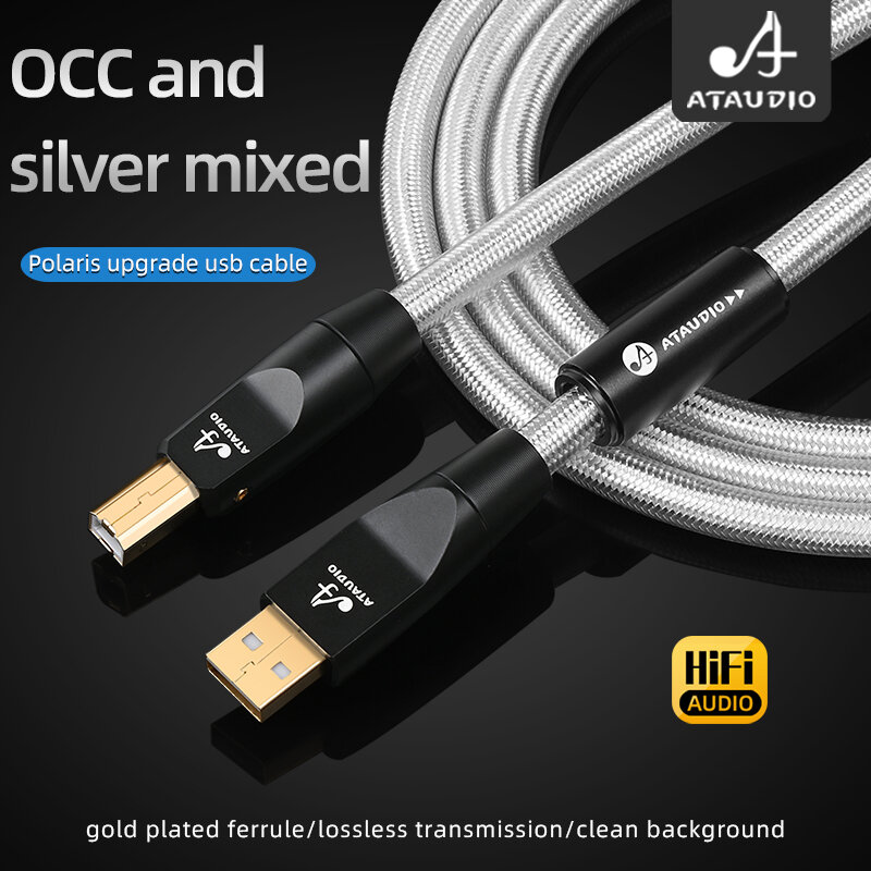 ATAUDIO Hifi Cable USB DAC A-B C-B C-C Digital de Audio de case AB A fin de tipo B-A tipo B Hifi usb otg typec Cable