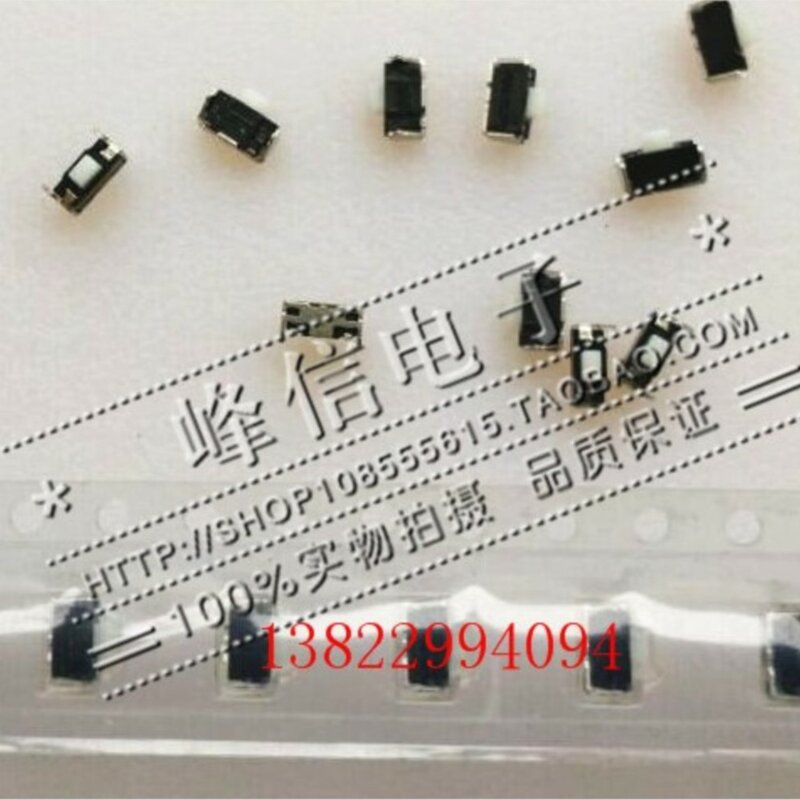 10Pcs Japan 3.9*2.9 Side Press The Patch Switch Light Touch Button Switch Mobile Phone Switch With Bracket