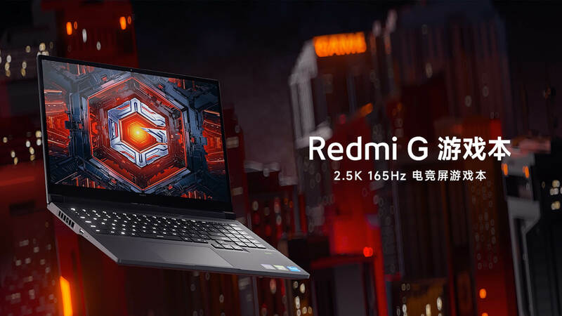 Xiaomi-Laptop Redmi G Gaming, Intel Core i7-12650H, I5-12450H, RTX 3050 Ti, GPU RTX 3050, 16 ", 2.5K, 165Hz, Caderno de jogos, Novo, 2022