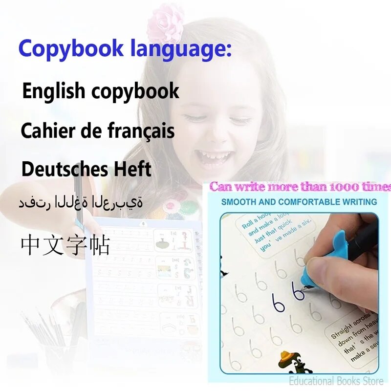 หนังสือ4เล่ม + ปากกามหัศจรรย์สำเนาหนังสือเด็กฟรีสำหรับเขียนสติกเกอร์ฝึกคัดลายมือภาษาอังกฤษสำหรับการประดิษฐ์ตัวอักษร Montessori