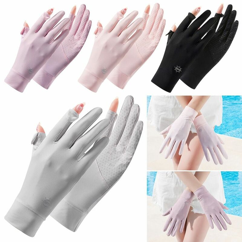 Дышащие летние варежки для сенсорного экрана солнцезащитные перчатки женские перчатки из вискозы