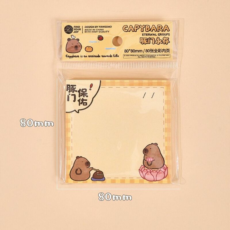 Non appiccicoso Capybara Memo Pad blocco di scrittura messaggio di carta Cartoon Note Pad INS Cute Note Paper School