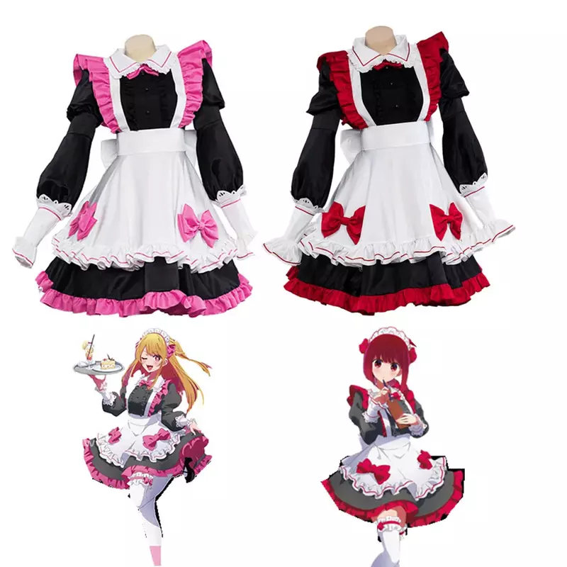 Disfraz de Anime Hoshino Ai para mujer y niña, traje de OSHI NO KO, accesorios de vestido de sirvienta rubí, trajes de fiesta de Halloween