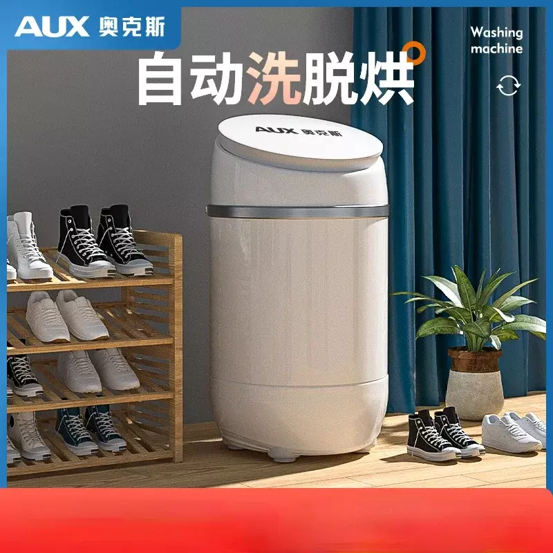 Minilavadora de zapatos para el hogar, lavadora pequeña de secado automático, zapatillas de deporte, 220v