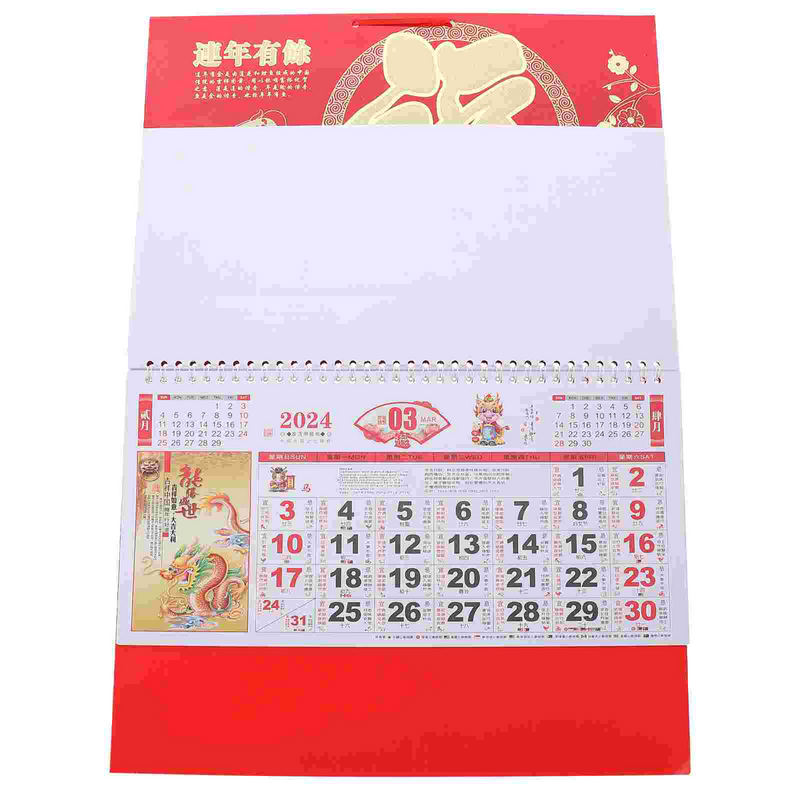 Calendario colgante de pared tradicional mensual, estilo chino, para el hogar