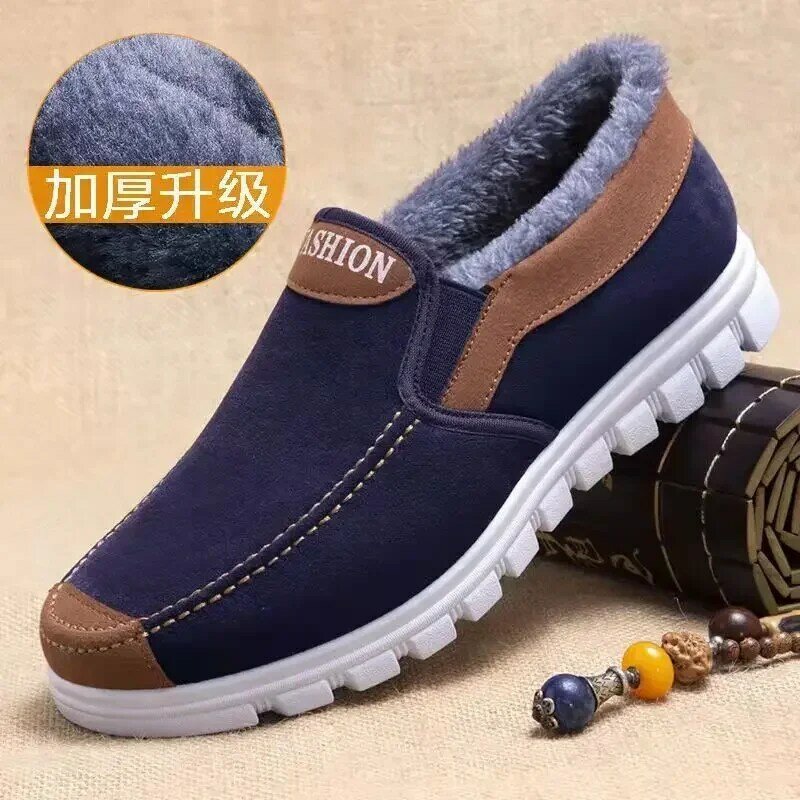 Men's Cotton Shoes Winter Fashion Shoes Men's Snow Boots Plush Thickened Comfortable and Warm Walking Shoes boots men