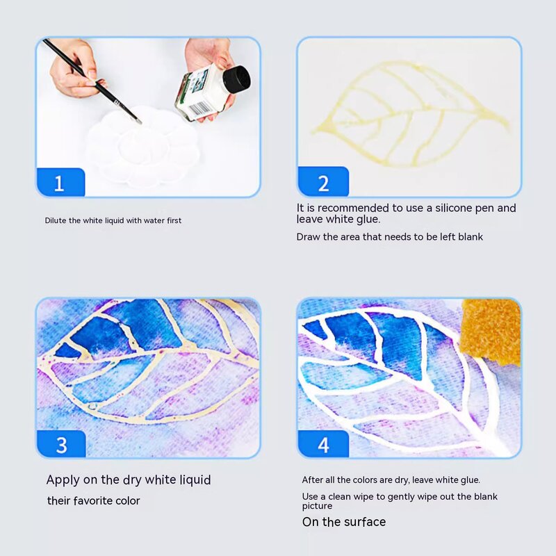 18ml Art Masking Fluid Pigment Covering Liquid Watercolor Paint Watercolor Masking Fluid Blank Glue Painting Art Supplies