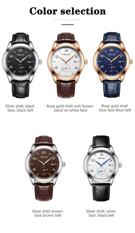 HELEI Fashion new sports casual quartz watch date genuine leather luminous strap men's wristwatch