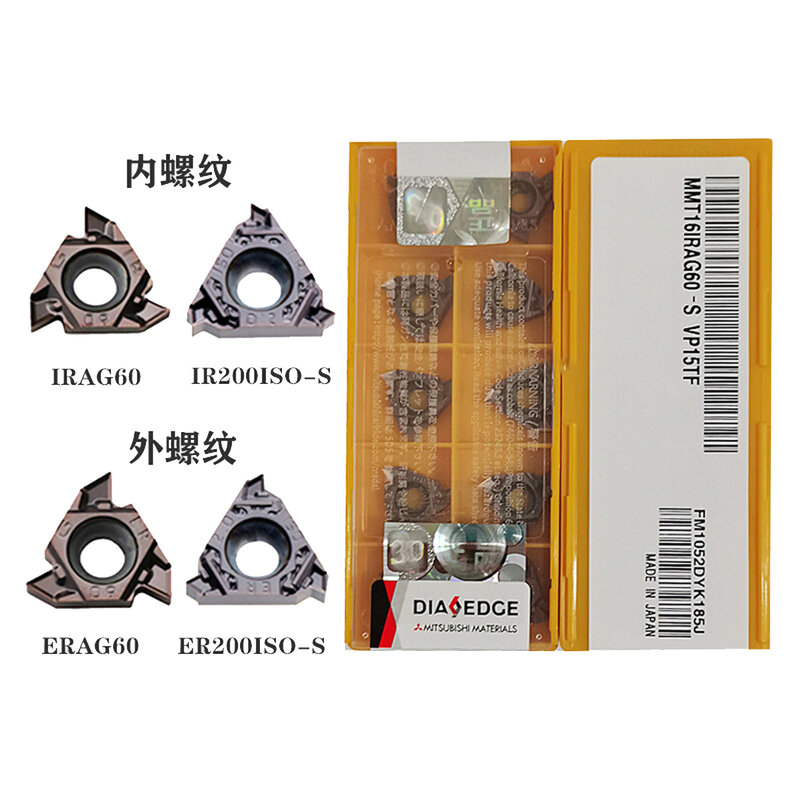 Rosqueado Lâmina Carbide Inserções, MMT16ERA60-S MMT16ERAG60-S MMT16ERG60-S MMT16ERAG55-S VP15TF, Feito no Japão, Original