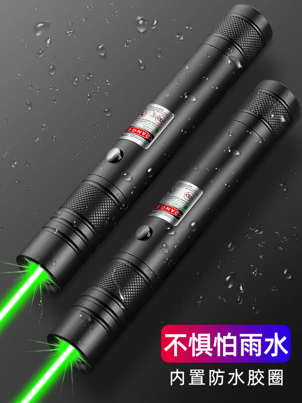Laser pen,laser light long-range strong light infrared laser flashlight funny cat laser pen light charging indicator pen