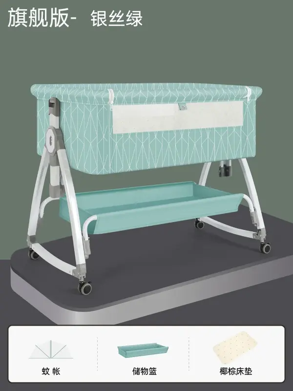 سرير حديث الولادة قابل للإزالة ، سرير مهد محمول ، سرير متعدد الوظائف قابل للطي