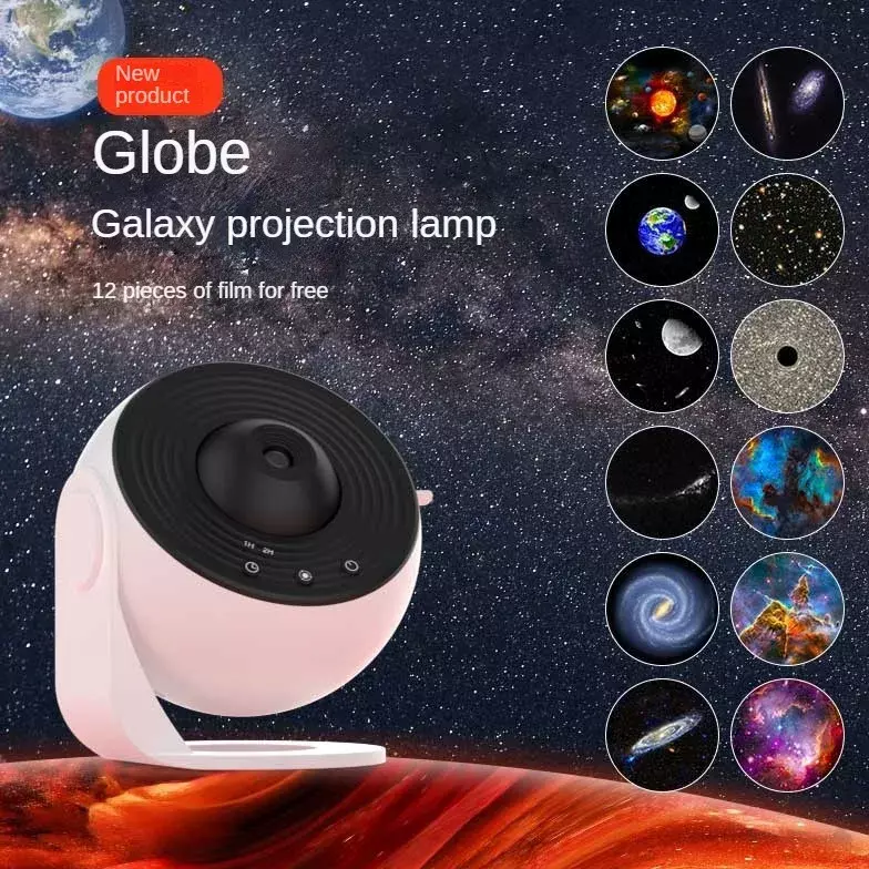 Проекционная лампа для проектора галактики с 12 квадратными проекциями площади Земли, звездное освещение HD для спальни, атмосферный свет, маленькая ночная лампа