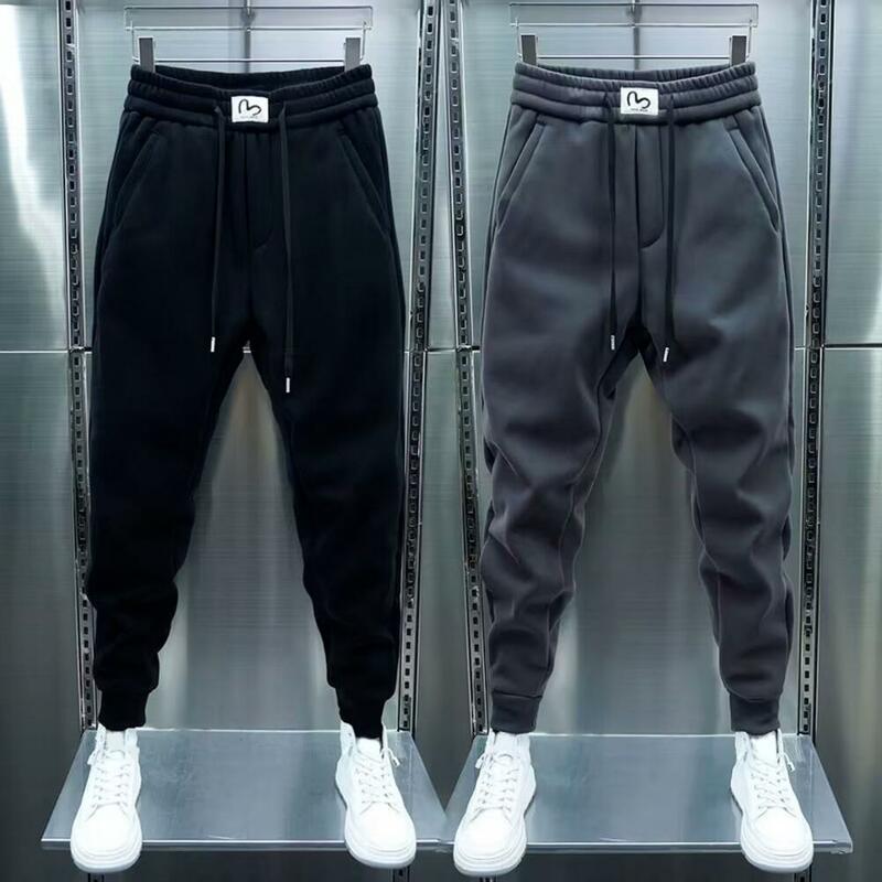 Men's Athletic Training Joggers Pants Ankle-banded Casual Loose Fit Sweatpants Drawstring Elastic Waist Pockets Men Trousers