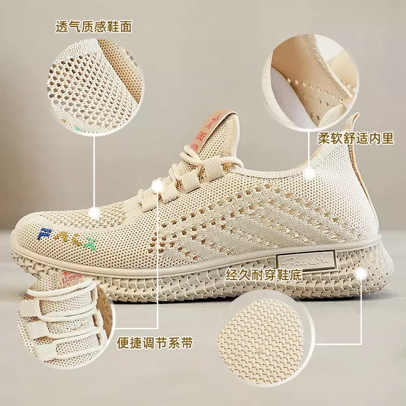 Sepatu korea wanita, sneaker kasual sol lembut 2024
