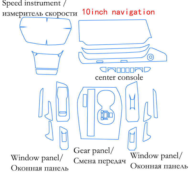 TPU pour cristaux en C5X C5-X 2021 2022 Film de protection transparent Autocollant intérieur de voiture Console centrale Gear Door Navigation Air Panel