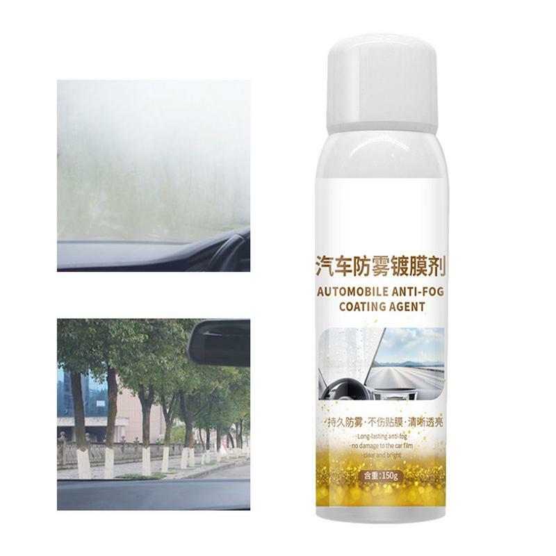 150g Defogger For Windshield Anti Fog Spray For Glasses Adhesive Coating Agent Glass Cleaner For Mirror Clear Vision Products