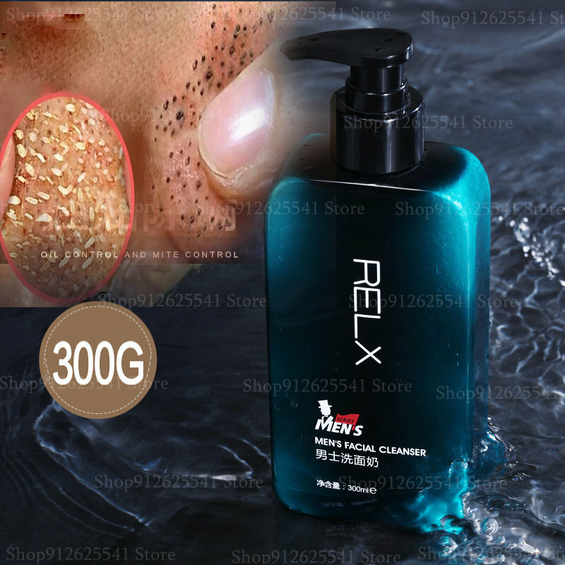 Detergente per il viso con aminoacidi detergente per la rimozione dei punti neri per gli uomini controllo dell'olio Anti Acne idratante pulizia profonda cura della pelle