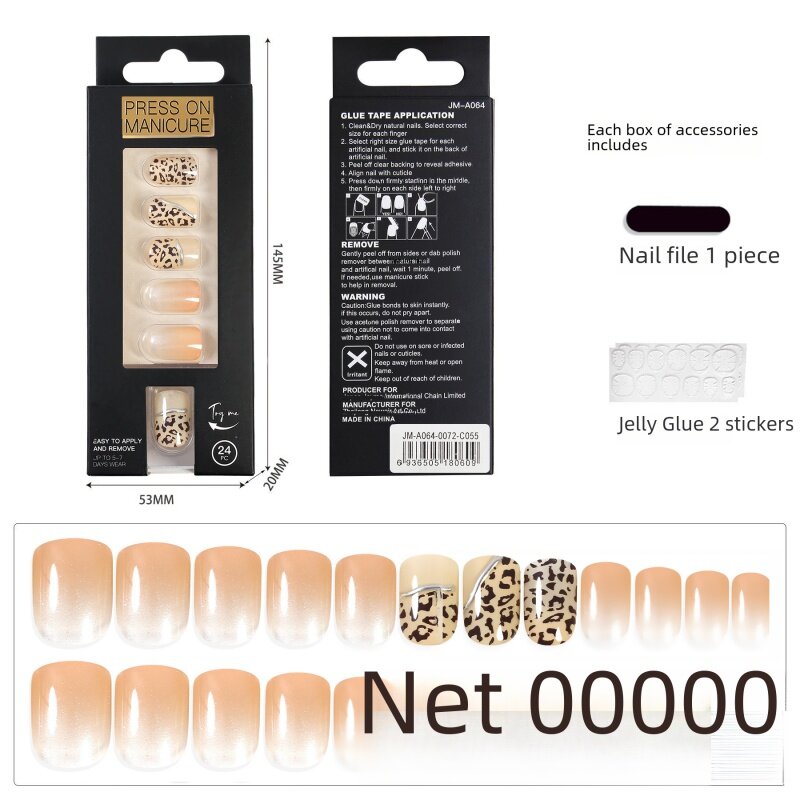New Wear Nail Skin Color Gradient Leopard Print 24 Pieces Short Nail Stickers Neutral Packaging Fake Nails Wholesale