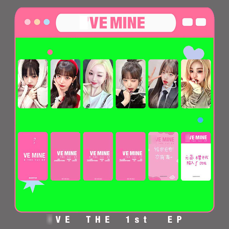 KPOP IVE 앨범 I'VE MINE MAKESTAR LOMO 카드, YUJIN WONGYONG LIZ Rei Leeseo Gaeul Girl 컬렉션 엽서 사진 카드, 세트당 6 개