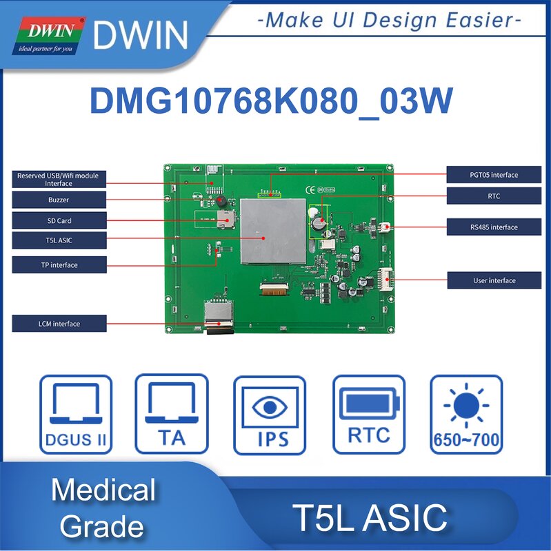 DWIN 8.0 Inch 300-700Nit Medical Grade 800*600/1024*768 Resolution UART Serial RS232&485 TFT LCD Touch Display Module Screen HMI