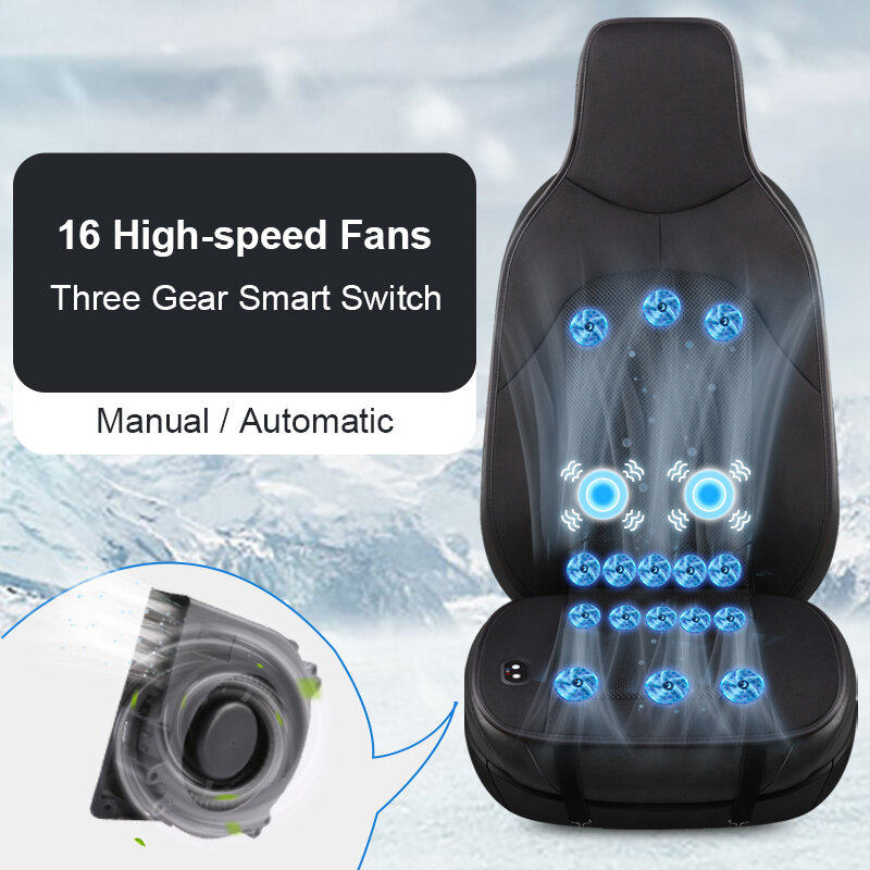 Cojín de asiento de masaje para coche, 1 piezas, ventilación, temperatura ajustable, 16 ventiladores, funcional, potente