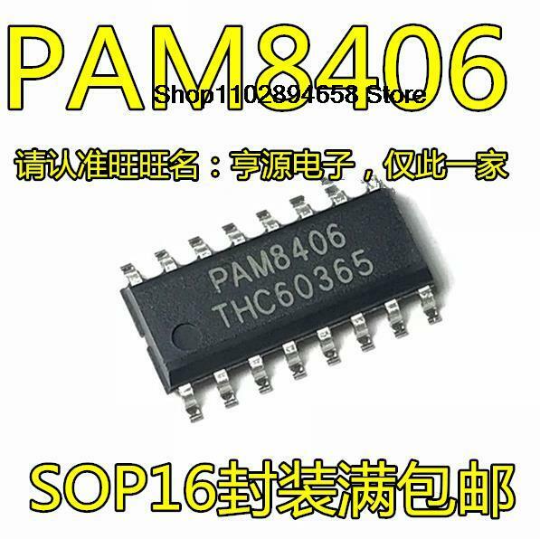 PAM8406 SOP16, 5 PCes